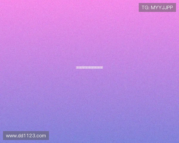 布忠忠直播首秀现场，精彩内容不容错过